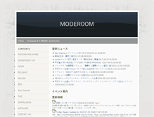 Tablet Screenshot of moderoom.fascination.co.jp